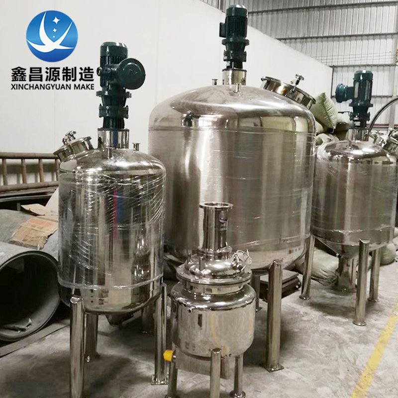 臨沂不銹鋼攪拌罐