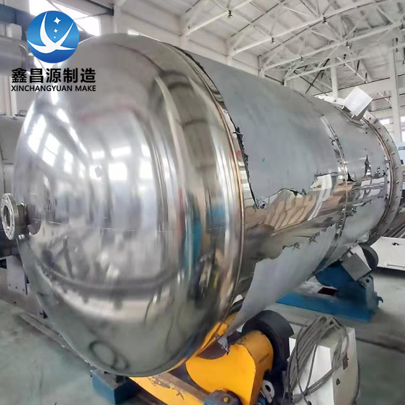 臨沂304不銹鋼反應釜
